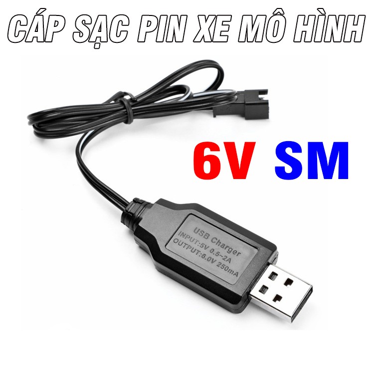 Cáp sạc pin 6v cổng nối SM cho xe mô hình điều khiển từ xa