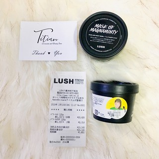 [HSD 20/10/2019] Mặt Nạ Lush SP Dành Cho Da Khô Mask Of Magnaminty - Self-Preserving - 125 Gram (Tem Japan)