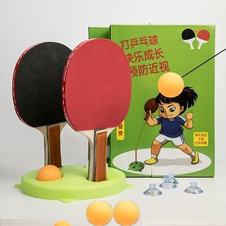 Combo 2 Bộ Bóng bàn tập phản xạ - môn thể thao luyện phản xạ cho mọi lứa tuổi