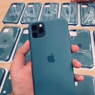Combo ốp quynh anh