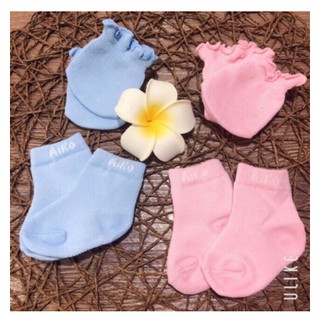COMBO 4 SET BAO TAY BAO CHÂN LEN CHO BÉ SƠ SINH-CỰC XINH MẪU MỚI