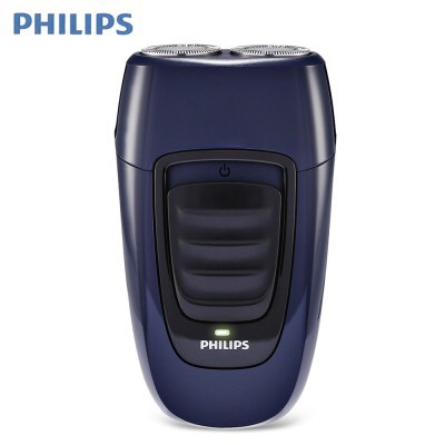 Máy cạo râu điện 2 lưỡi cao cấp Philips PQ190