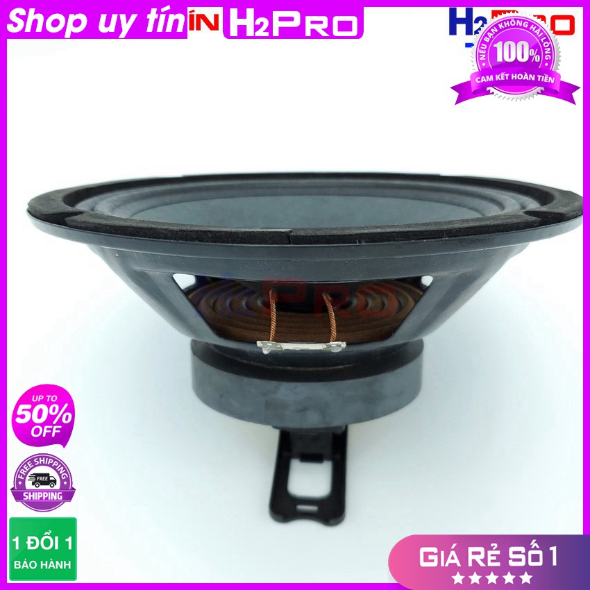 2 Củ Loa Bass 20 Bmb Cao Cấp 200W-Từ 100-Vành 21Cm, Loa Bmb Bass 20 Gân Xếp, Màng Giấy Lời Trong, Tiếng Ấm-H2Pro Audio