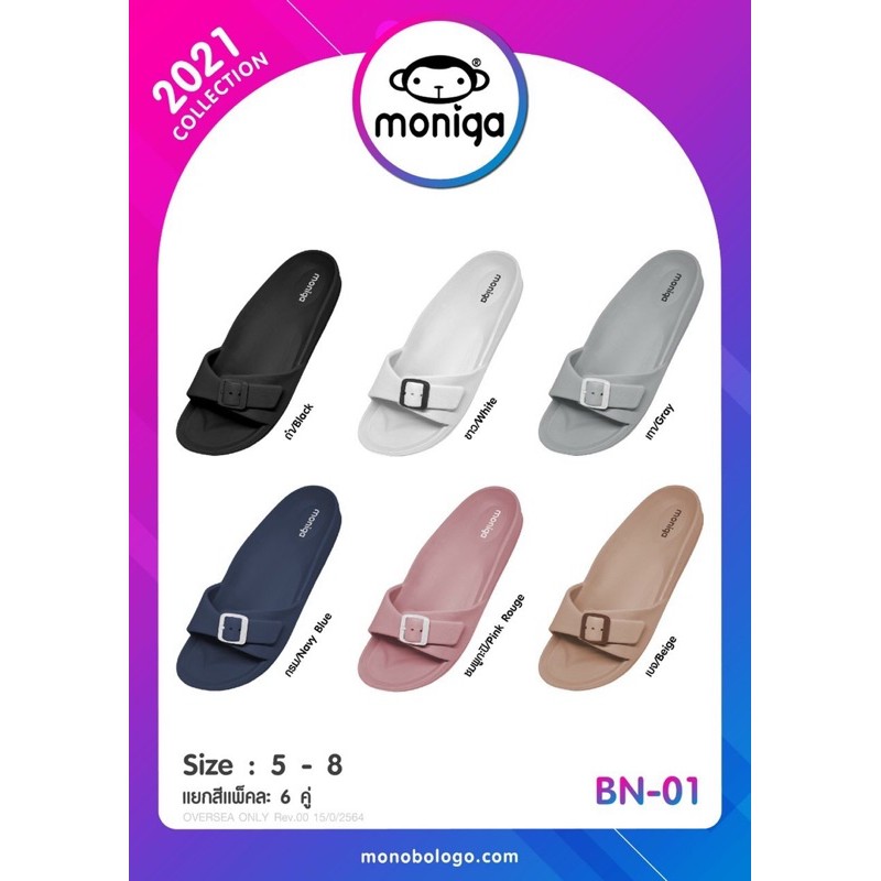 Dép Quai Ngang Thái Lan size Nữ Mẫu mới 2021 ( chính hãng )