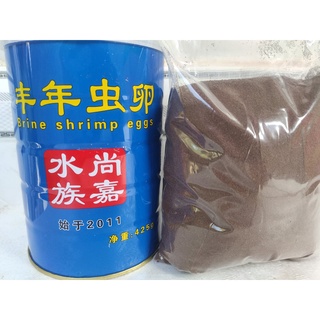 Trứng Artemia Trung Quốc - Hàng Loại 1 ấp nở 95%- Lon 425g - Date mới