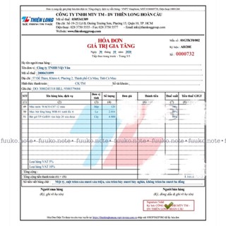🔻(Lẻ) Bút chì gỗ Thiên Long TL GP01 2B