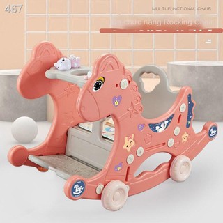 【Mới nhất】Ghế bập bênh cho bé