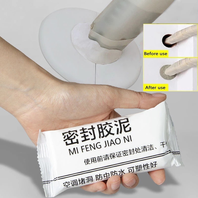 Keo Dán Lỗ Thoát Nước Máy Điều Hòa Không Khí / Tường Chống Thấm Nước Thân Thiện Với Môi Trường