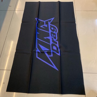 Da Yên King Drag
