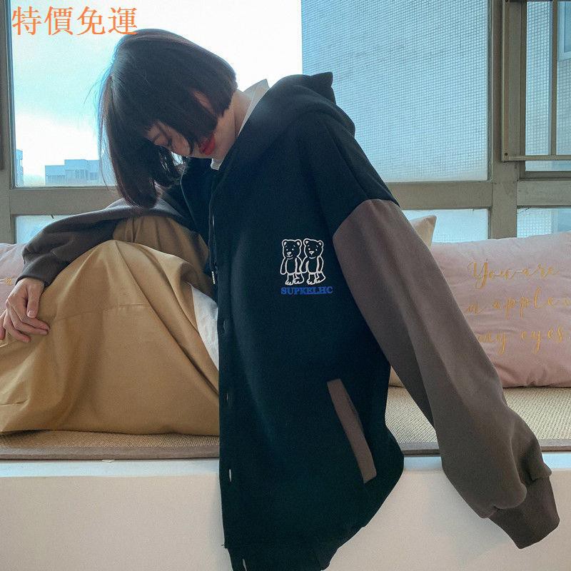 Áo khoác có mũ tay dài dáng rộng thời trang nữ | BigBuy360 - bigbuy360.vn