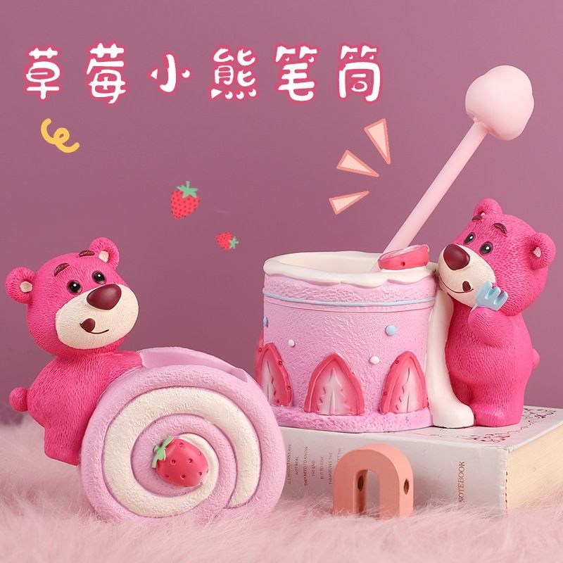 Heo Đất Sáng Tạo. Ống Heo Tiết Kiệm Tiền Hình Gấu Và Dâu Tây Dễ Thương