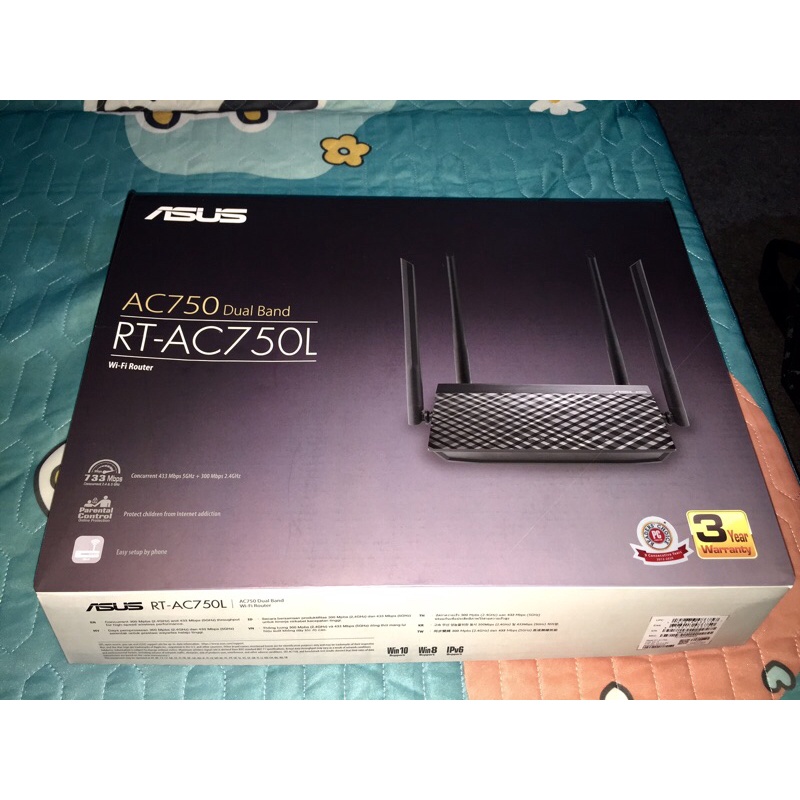 Router wifi ASUS RT-AC750L