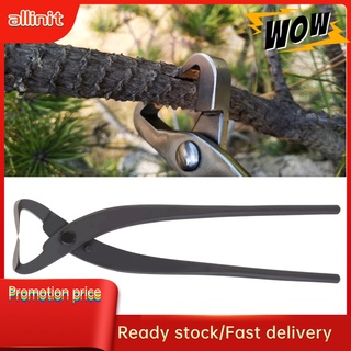Allinit Kìm cắt tạo hình cây cảnh chuyên dụng 210mm chất liệu thép không gỉ kim lượng cao tiện lợi