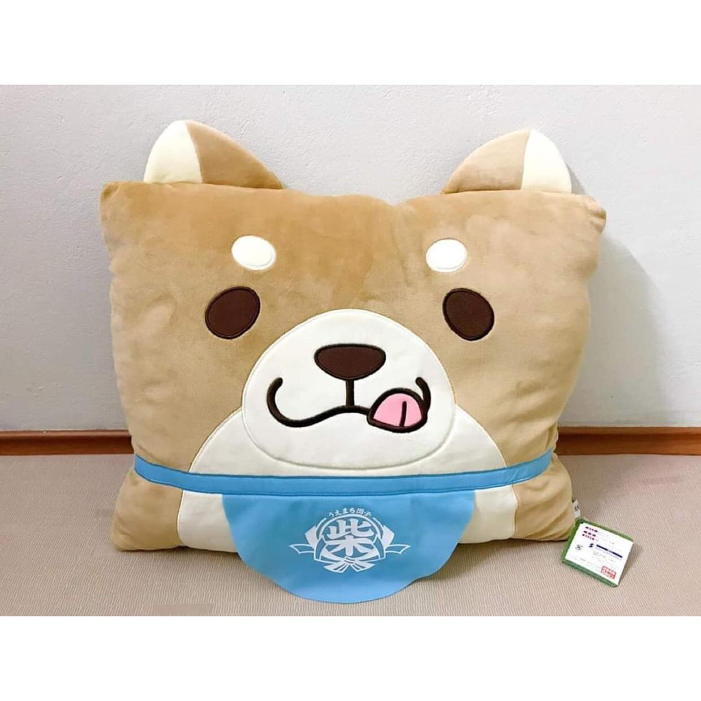 SK JAPAN - Gối hình bé Mochishiba chất Mochi siêu mềm