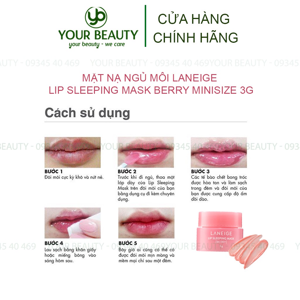 Mặt nạ ngủ môi Laneige Lip Sleeping Mask Berry Minisize 3g