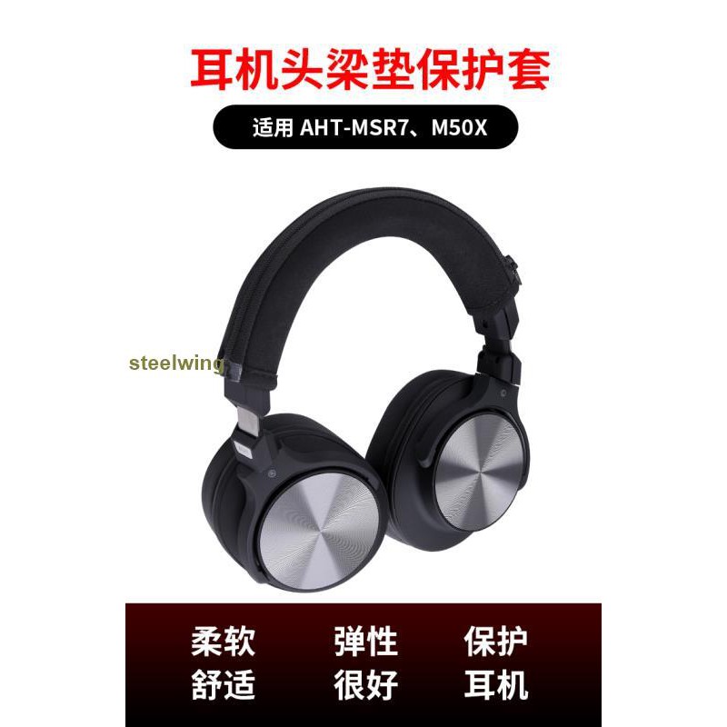 Đệm Bọc Tai Nghe Choàng Đầu Audio-technica Aht-msr7 M50x Sony Mdr-1a | BigBuy360 - bigbuy360.vn