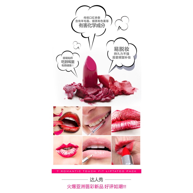 Son Bóng Dạng Lột Không Phai Màu Chất Lượng Cao