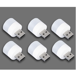 Bóng đèn led cổng usb mini siêu sáng