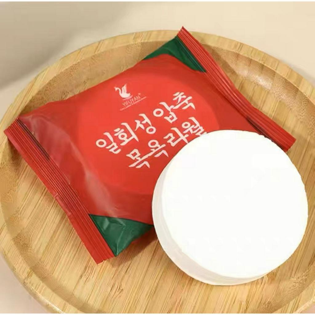 Combo Khăn tắm viên nén du lịch  dùng một lần, Khăn tắm cotton tiện lợi 88393 Tổng Kho Sỉ Gia Dụng