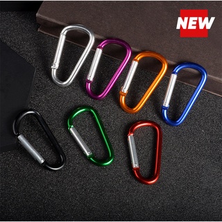 Loại nhỏ gọn - móc khóa nhôm đa năng 4cm - móc chìa khóa tiện lợi