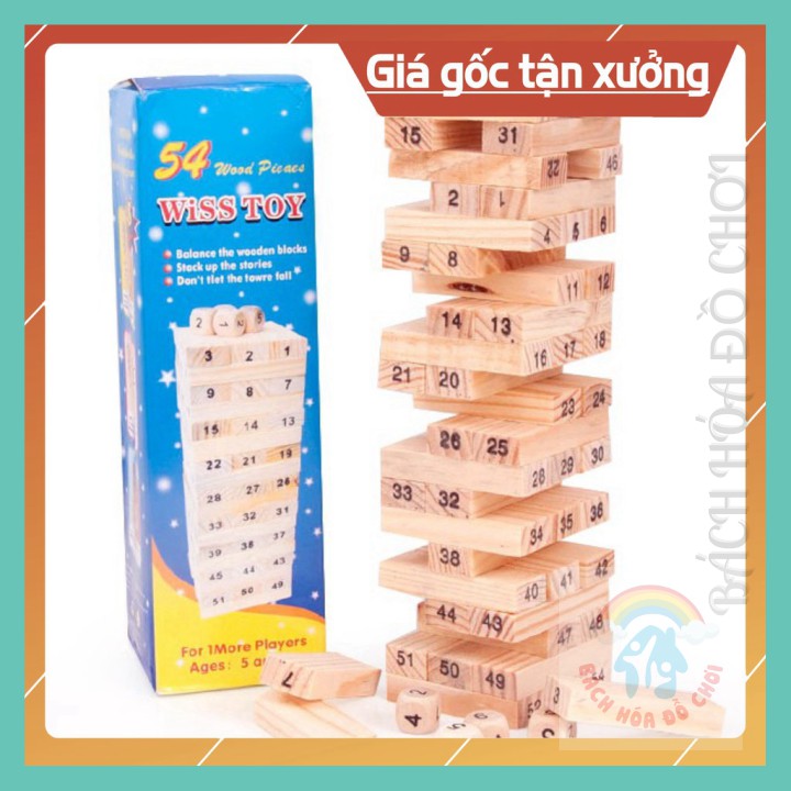 XẢ HÀNG- Bộ đồ chơi rút gỗ 54 thanh mini