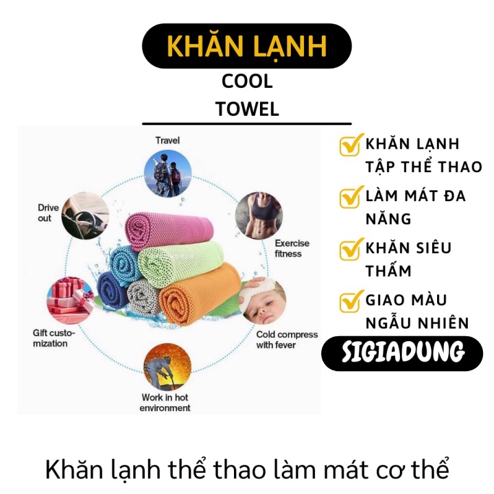 [SGD] Khăn Lạnh Thể Thao - Khăn Tập Gym, Thể Dục Thấm Hút Mồ Hôi Tốt, Mát Lạnh 3531