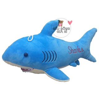 CÁ MẬP NHỒI BÔNG LÔNG MỊN [HÀNG VNXK]