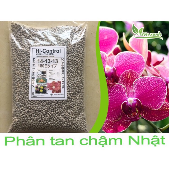 Phân bón Lan/ Phân tan chậm, Phân chì Nhật Bản 14-13-13 (Gói 200 gr)