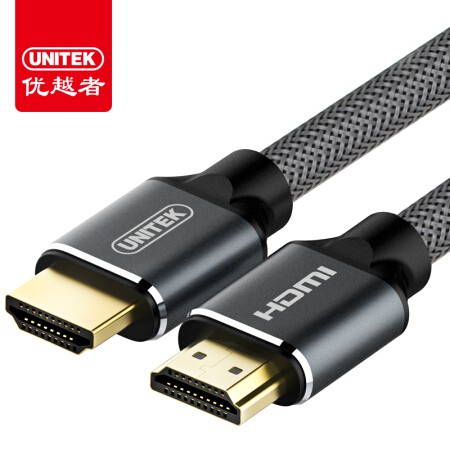 Cáp HDMI 1,5M UNITEK Y-C137V Chuẩn 2.0/4K -vitinhth