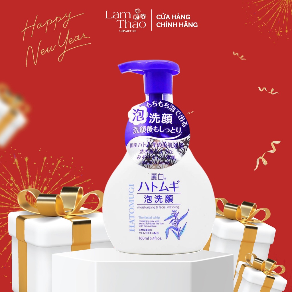 Sữa Rửa Mặt Tạo Bọt Dưỡng Ẩm Và Làm Sáng Da Hatomugi Facial Whip 160ml