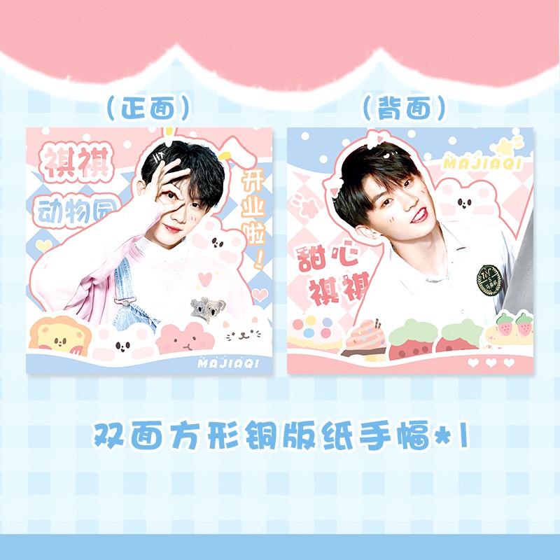 Khung Kẹp Giấy Hình Vuông Họa Tiết Độc Đáo | BigBuy360 - bigbuy360.vn