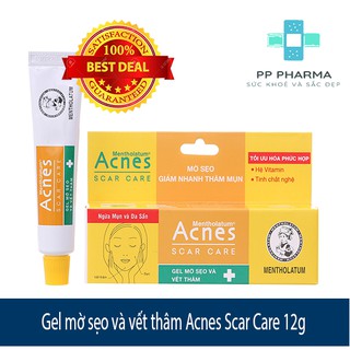 Acnes scar care gel mờ sẹo và vết thâm 12gr - ảnh sản phẩm 1