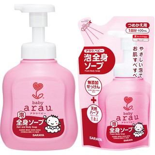 Sữa tắm gội Arau baby cho bé chiết xuất thảo mộc chai 450ml/túi 400ml