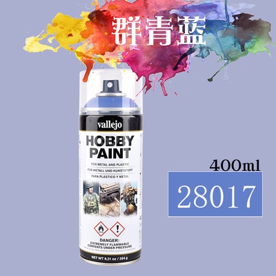 Bình sơn xịt gốc nước 28001 ~ 28024 (400ml) Vallejo - Sơn Mô Hình