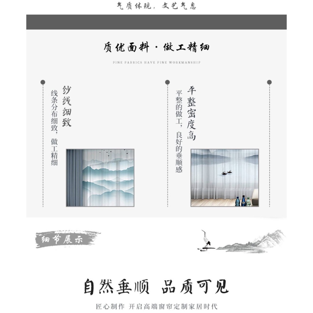 Rèm Cửa Vải Tuyn Màu Trắng Họa Tiết Phong Cảnh Phong Cách Trung Hoa Mới Cho Phòng Khách/Phòng Ngủ