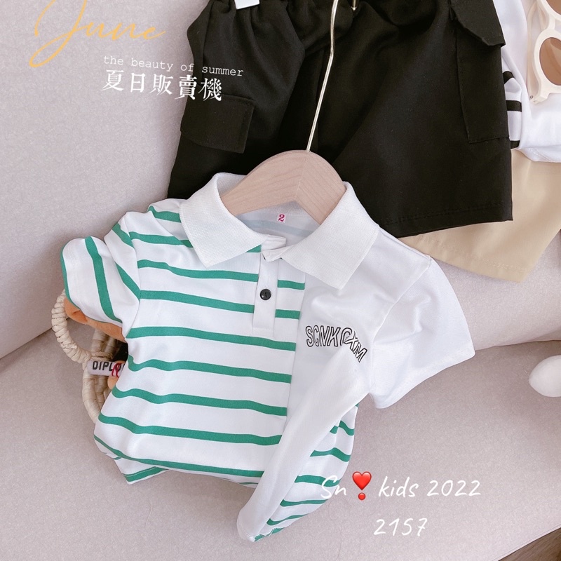 Bộ sọc ngang SCN cho bé trai 10-33kg