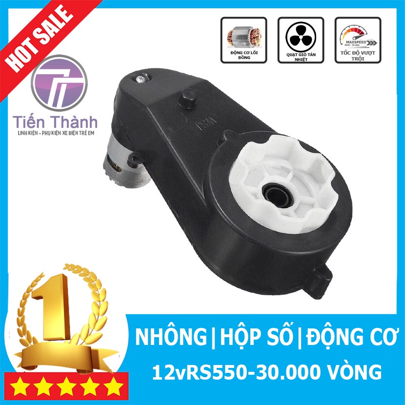 Nhông | Động Cơ | Hộp Số Ô Tô Điện Trẻ Em 12VRS550-30.000 VÒNG [ TẶNG KÈM RẮC CẮM ]