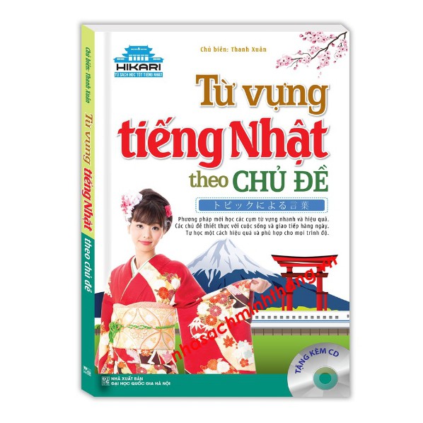 Sách - Từ vựng tiếng Nhật theo chủ đề