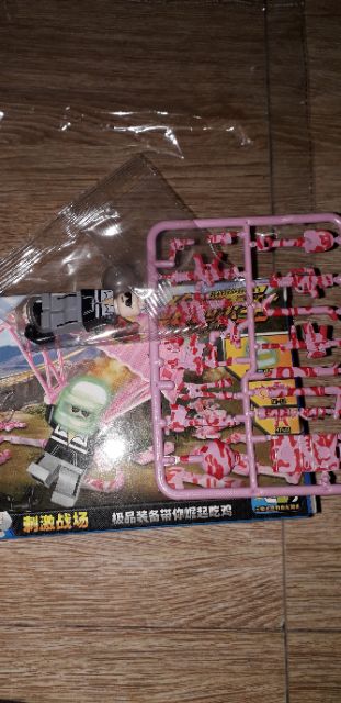 Lắp ráp 1 hộp LegoBattle JY204