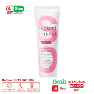 [CHÍNH HÃNG] Gel bôi trơn cao cấp tạo độ ẩm tự nhiên Sagami Original, Nhật Bản 60g_ IDC