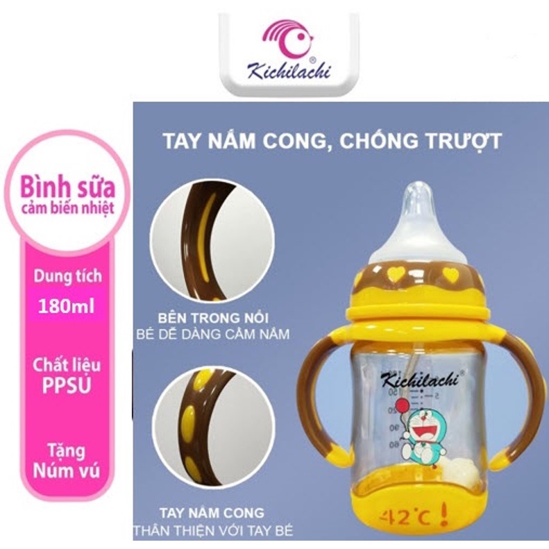 Bình sữa PPSU cao cấp cổ rộng cảm ứng nhiệt 180ml an toàn cho bé KICHILACHI KICHI (Công nghệ Nhật)
