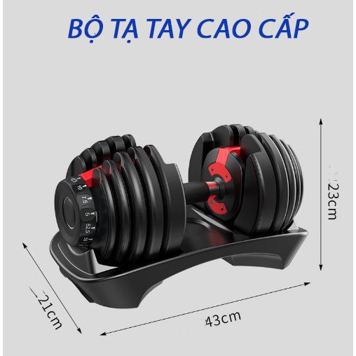 Bộ Tạ Tay Điều Chỉnh Khóa Số Tự Động 24kg Cao Cấp Dumbbel (1 Bên)