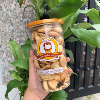 Bánh sò nhân khóm Thái Lan