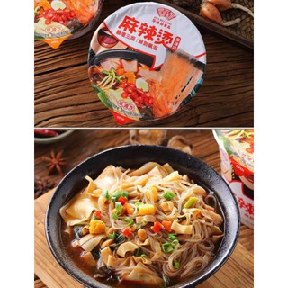 MIẾN HOÀNH THÁNH ĂN LIỀN.