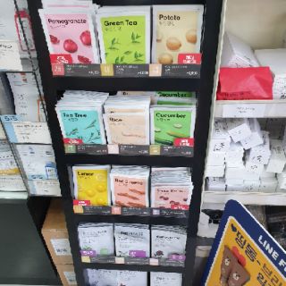 Mặt nạ giấy Missha airy fit sheet