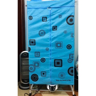 HÀNG LOẠI 1 TỦ SẤY QUẦN ÁO BẢO HÀNH 02 NĂM