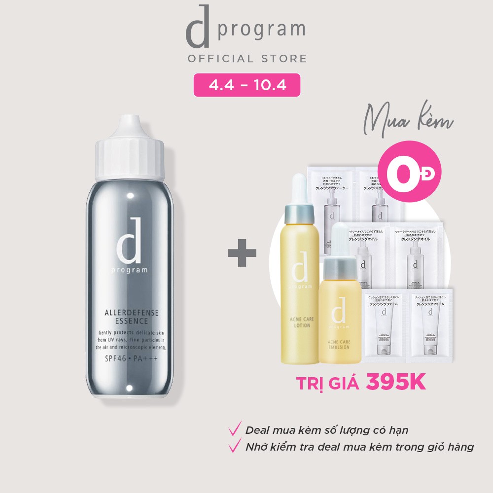 Tinh chất chống nắng bảo vệ da khỏi bụi mịn và ô nhiễm môi trường d program Allerdefense Essense 40ml_13330