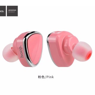 Tai nghe Bluetooth Hoco E7 V4.1 thời trang