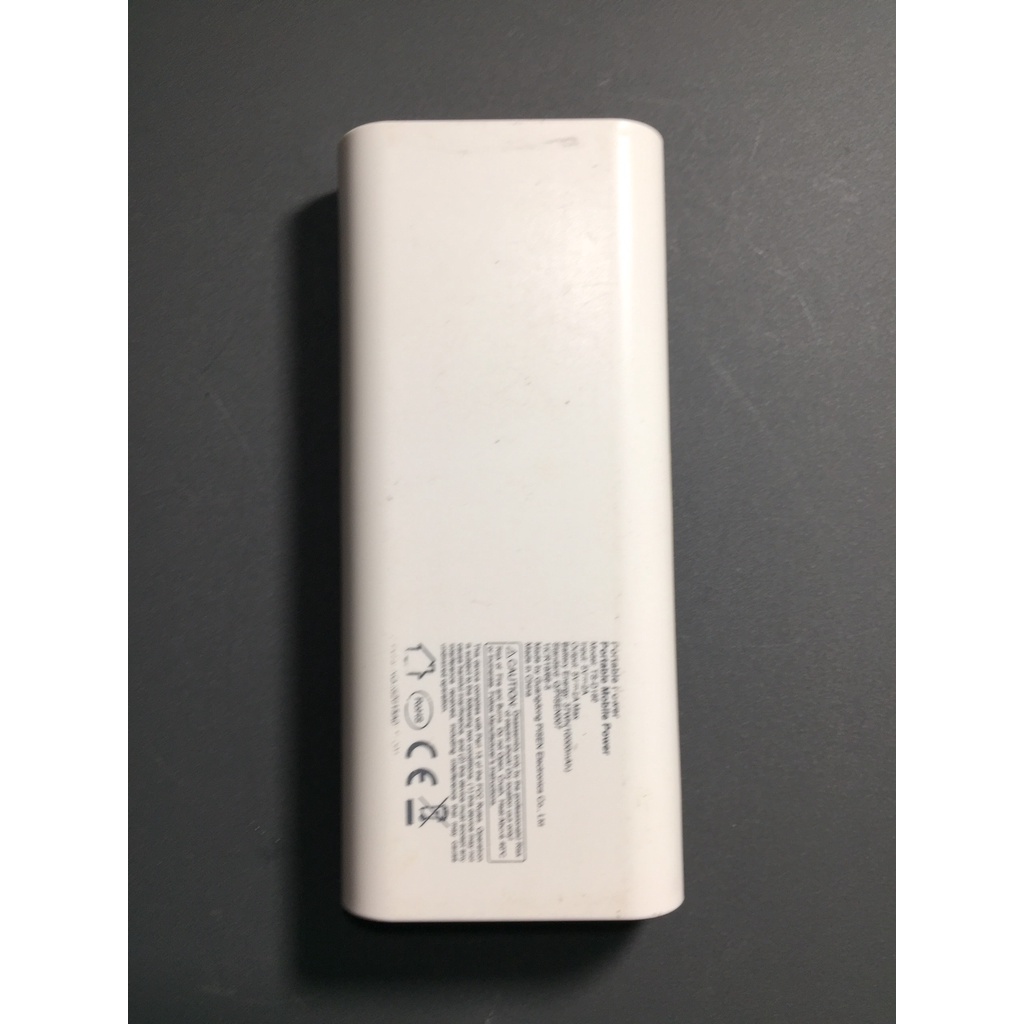 Sạc dự phòng Pisen 10000mah 10w pin cực trâu ts-d188