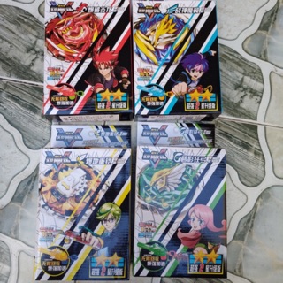 Con quay nado Thần phong giáp chiến - Thần rồng vuốt lửa